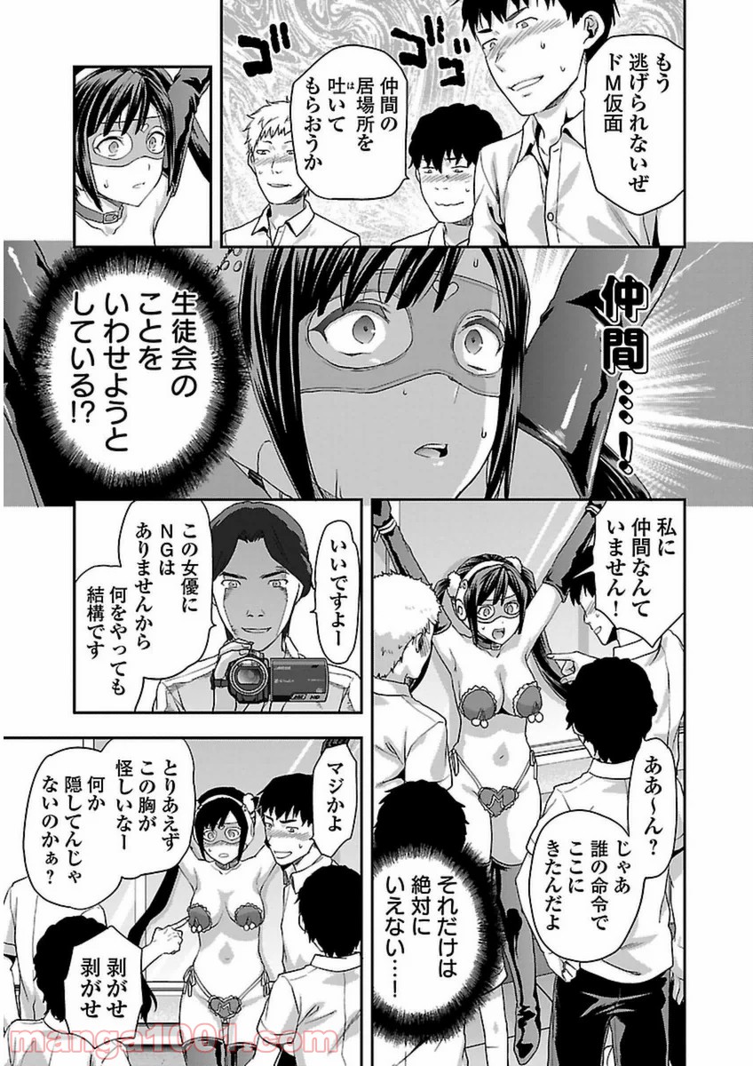 P27