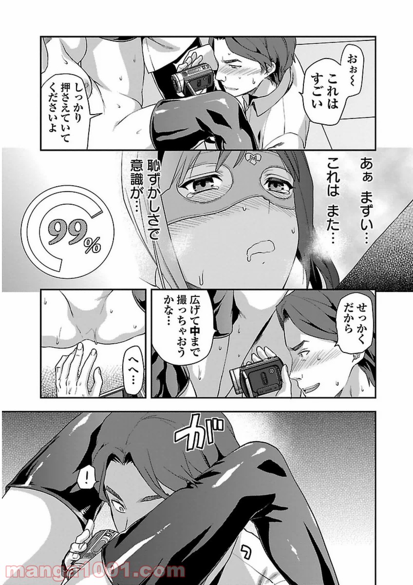 P33