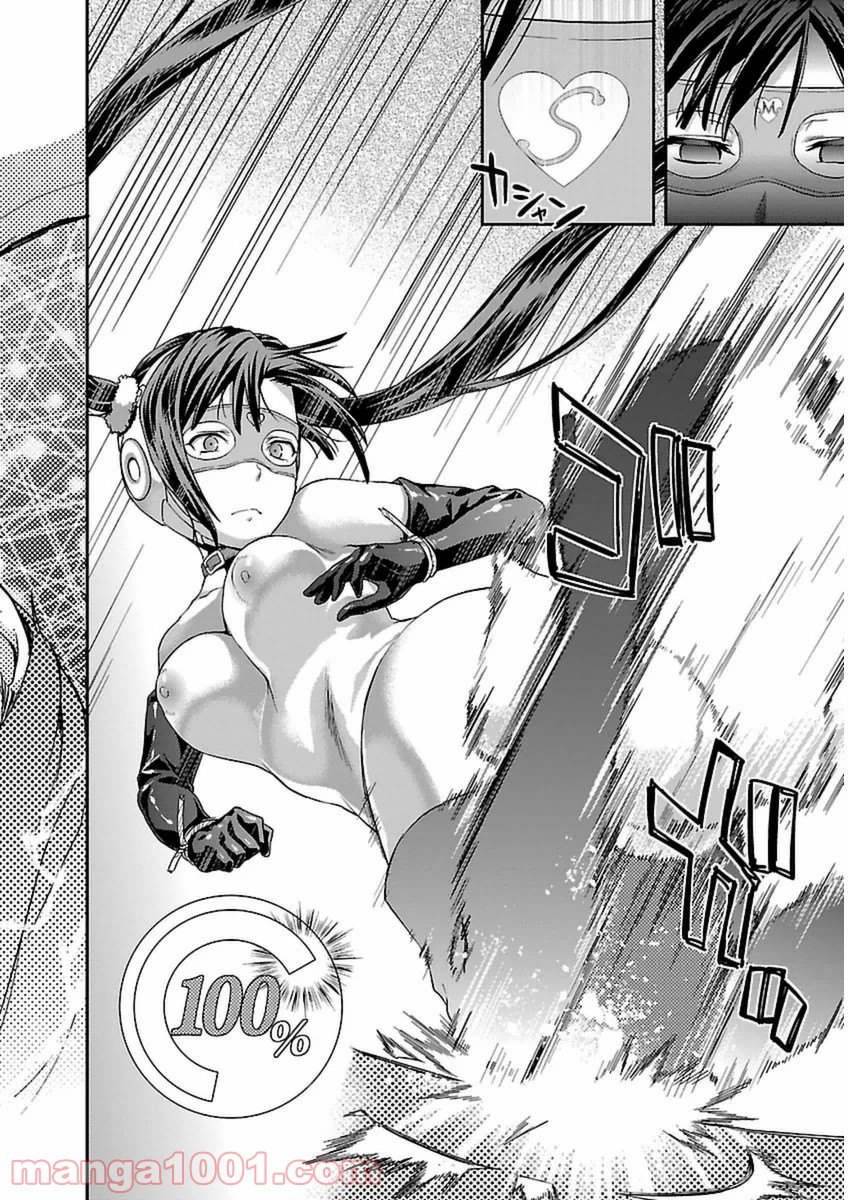 P34