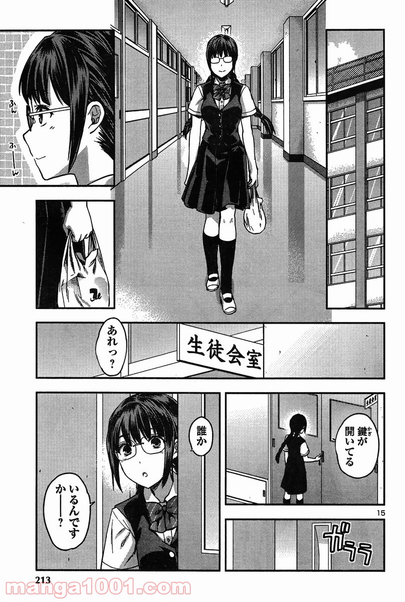P16