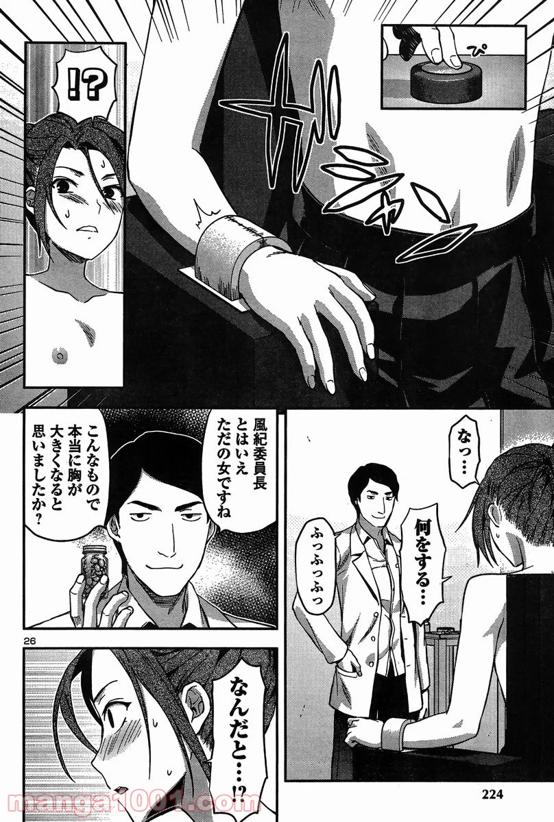 P27