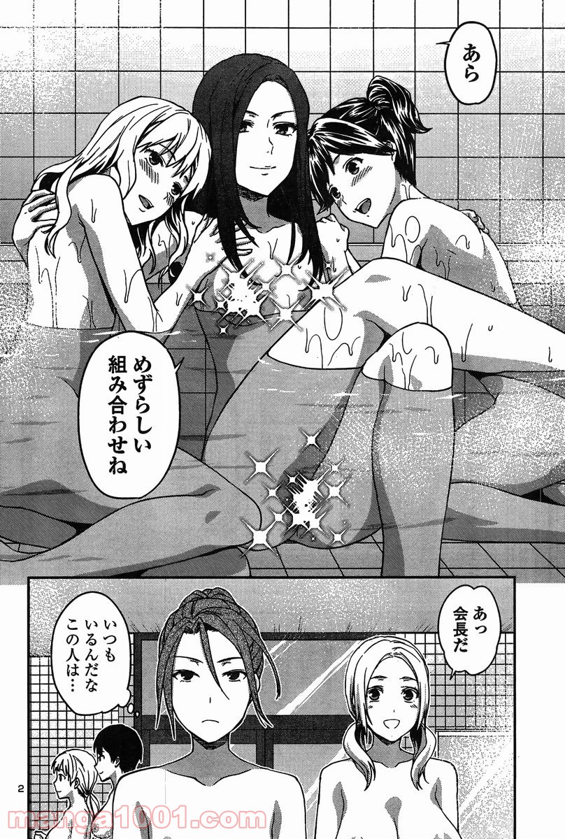 P3