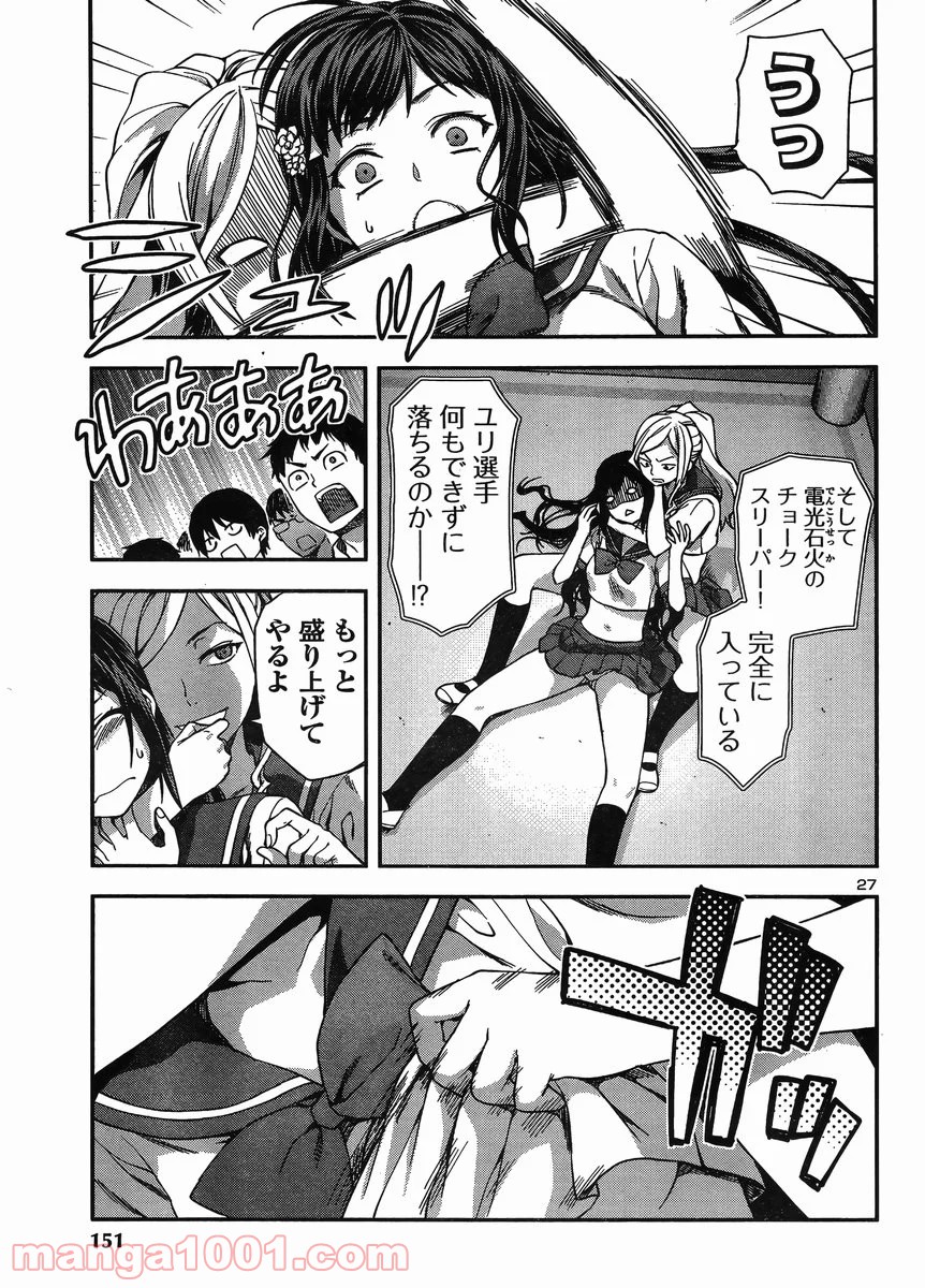 P27