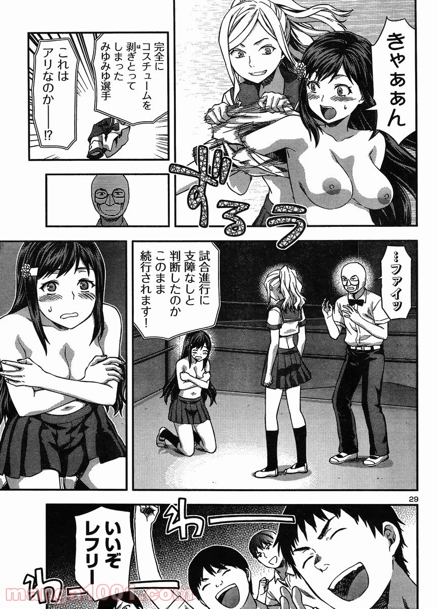 P29