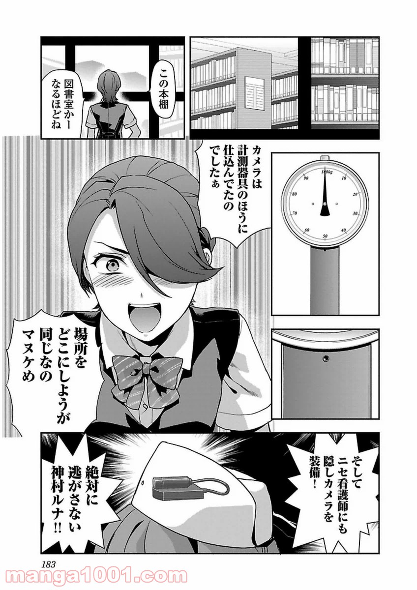 P17