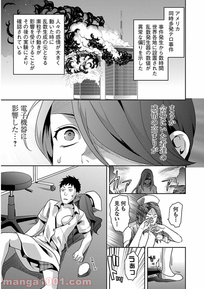 P27