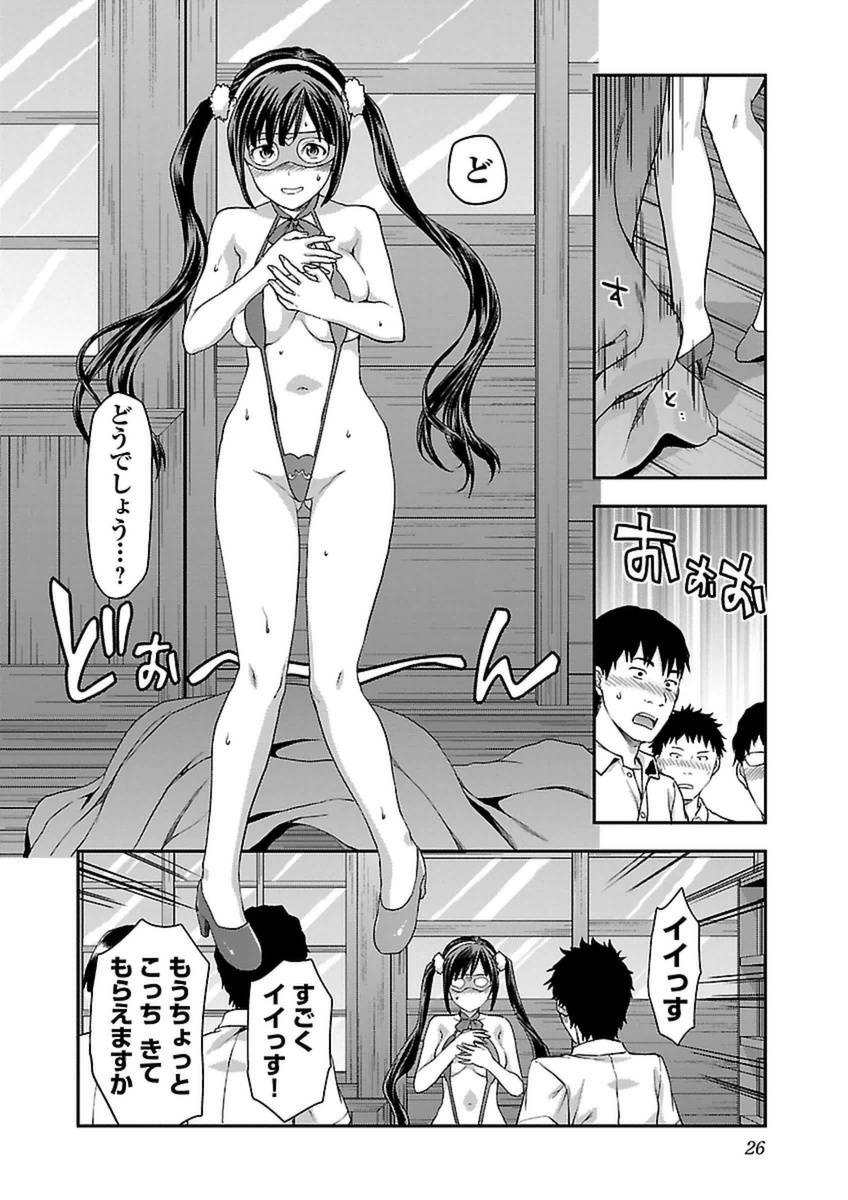 P24