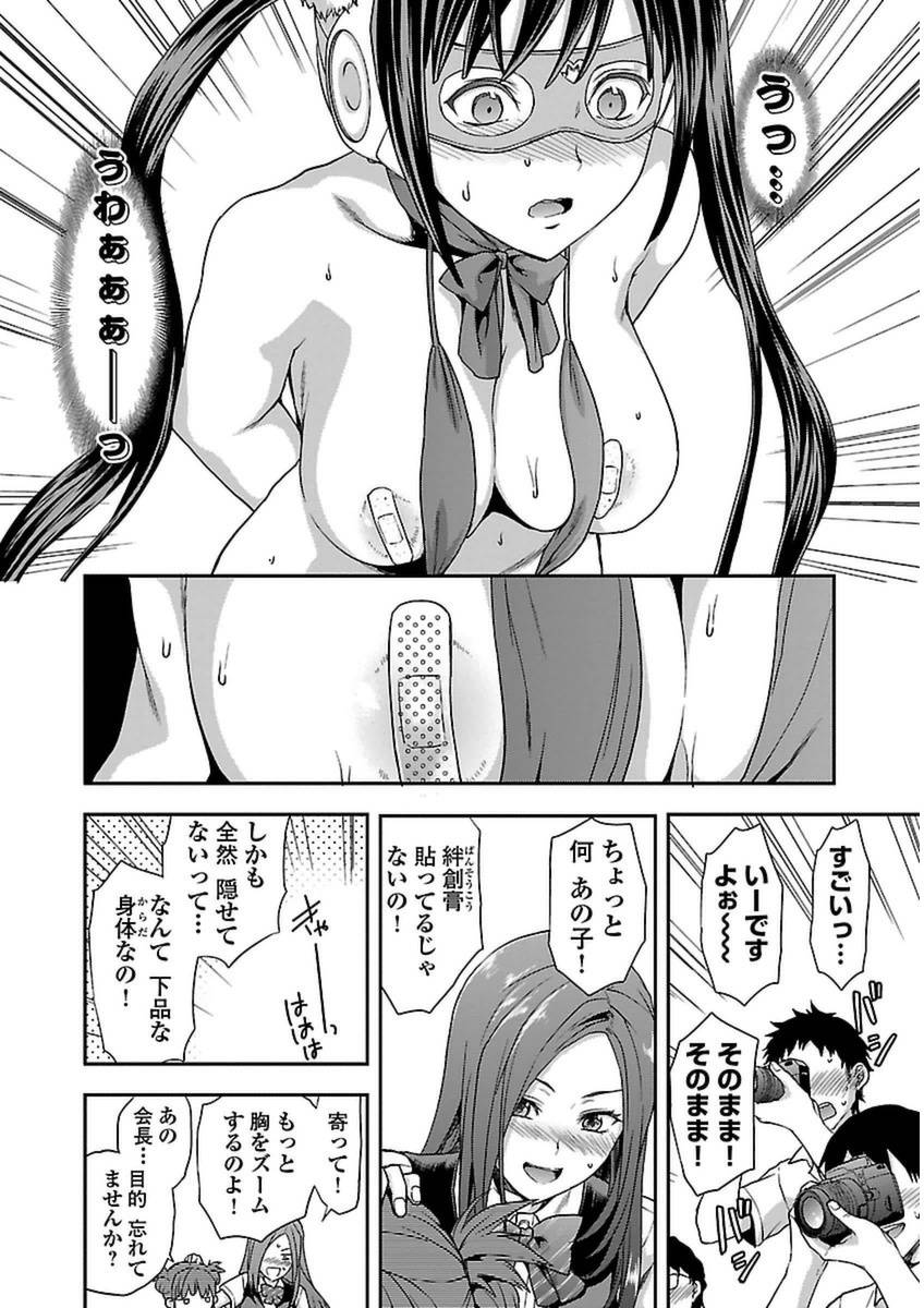 P28