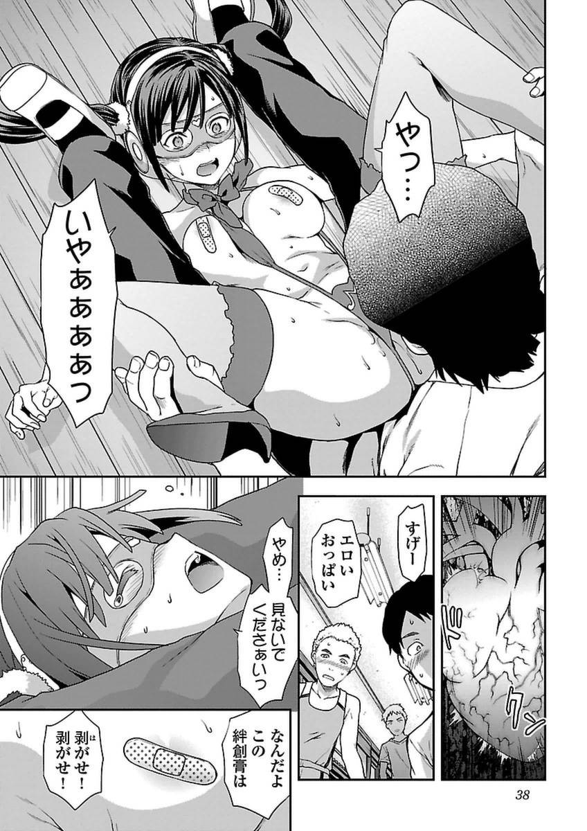 P36