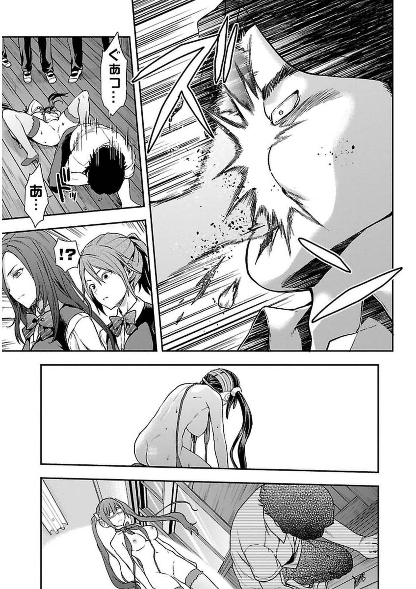 P41