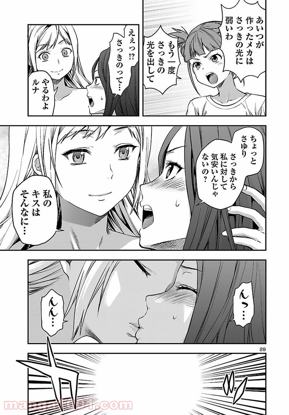 P29