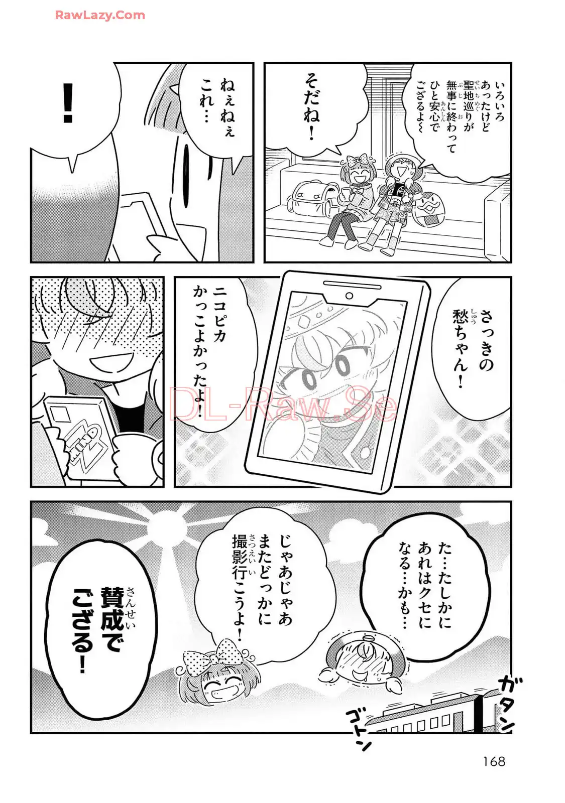 P28