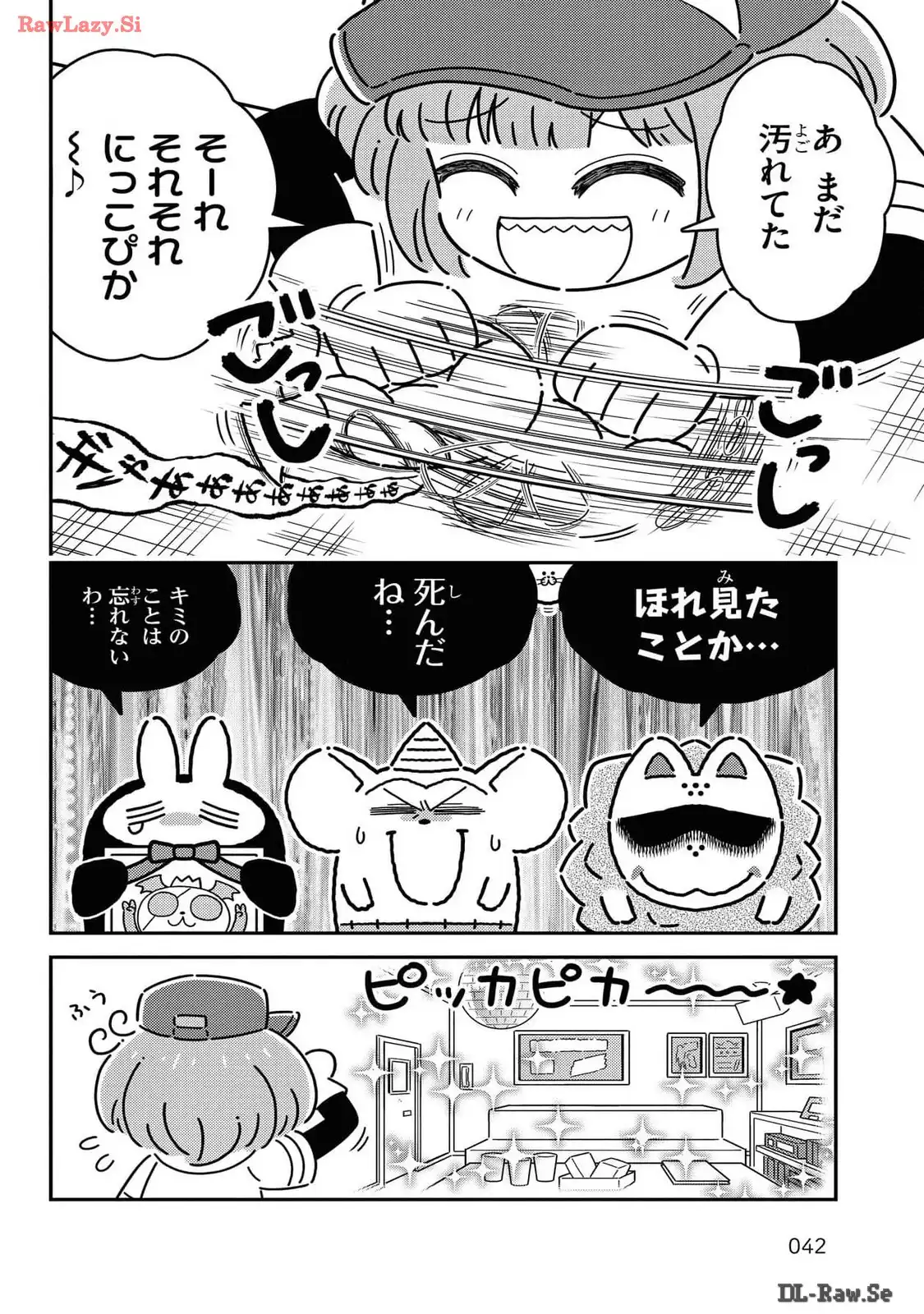 P12