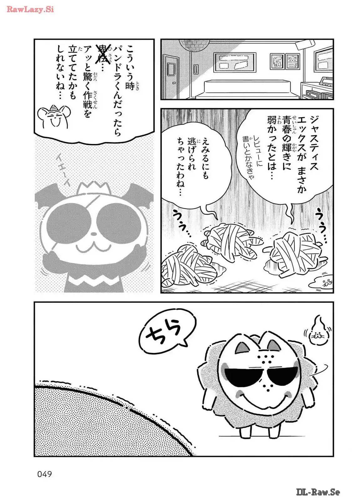 P19