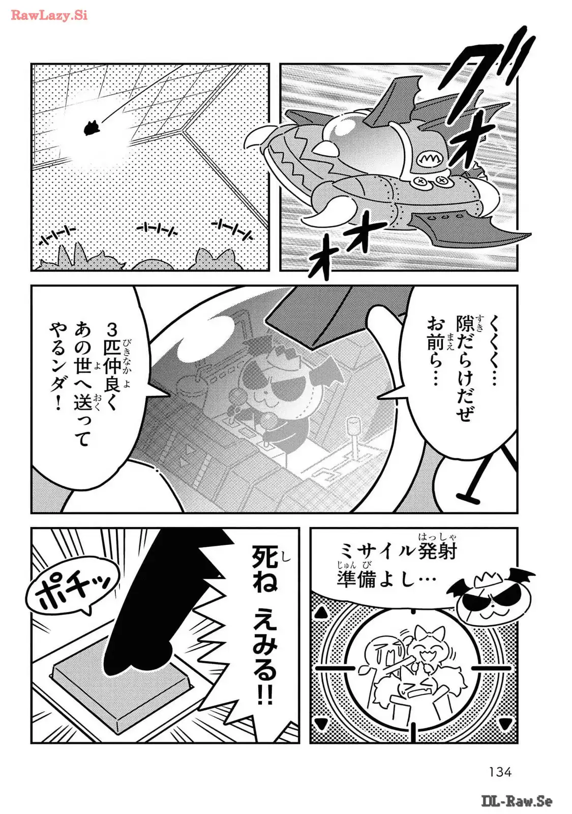 P22