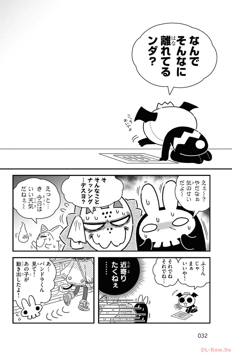 P12