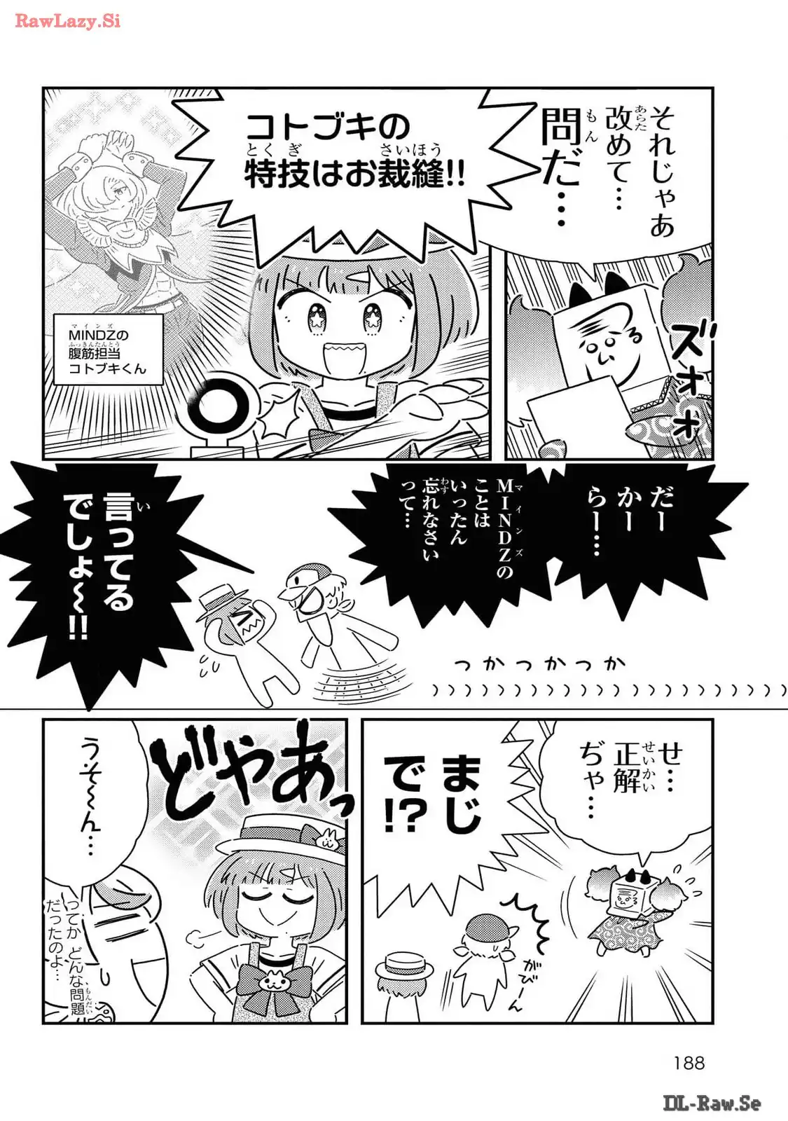 P20