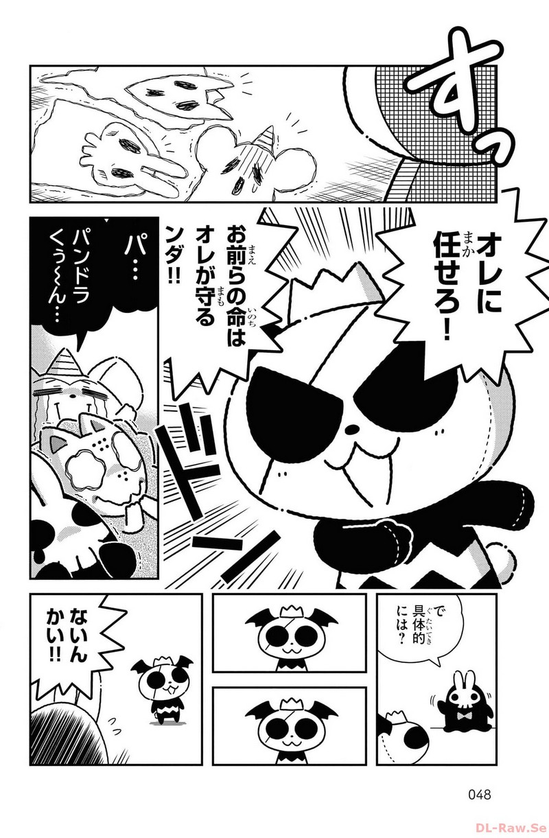 P10