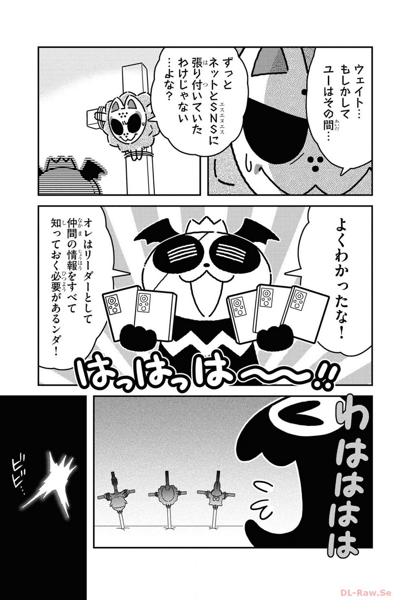 P14
