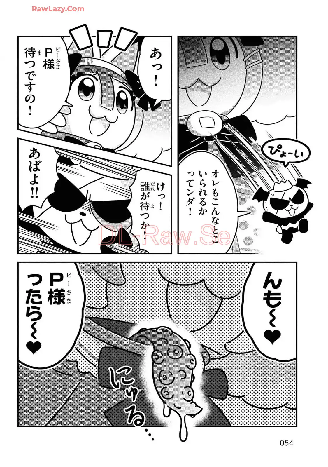 P24