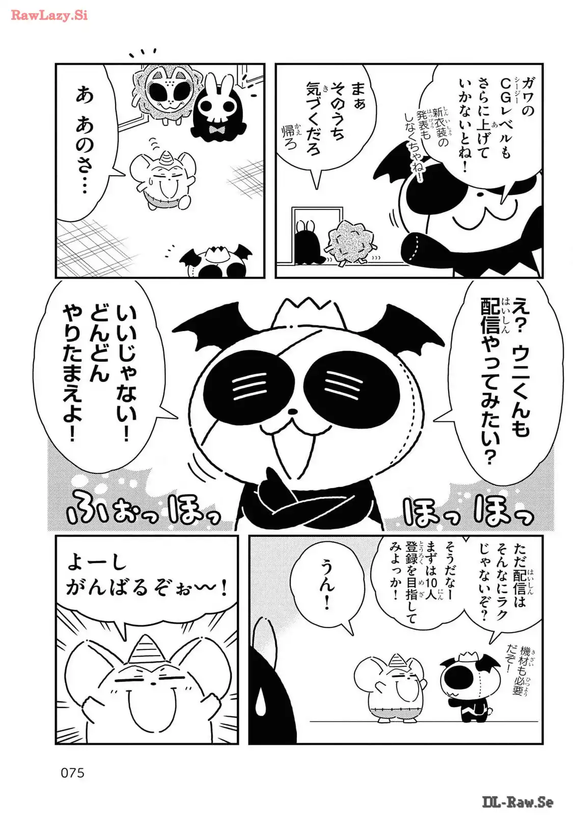 P19