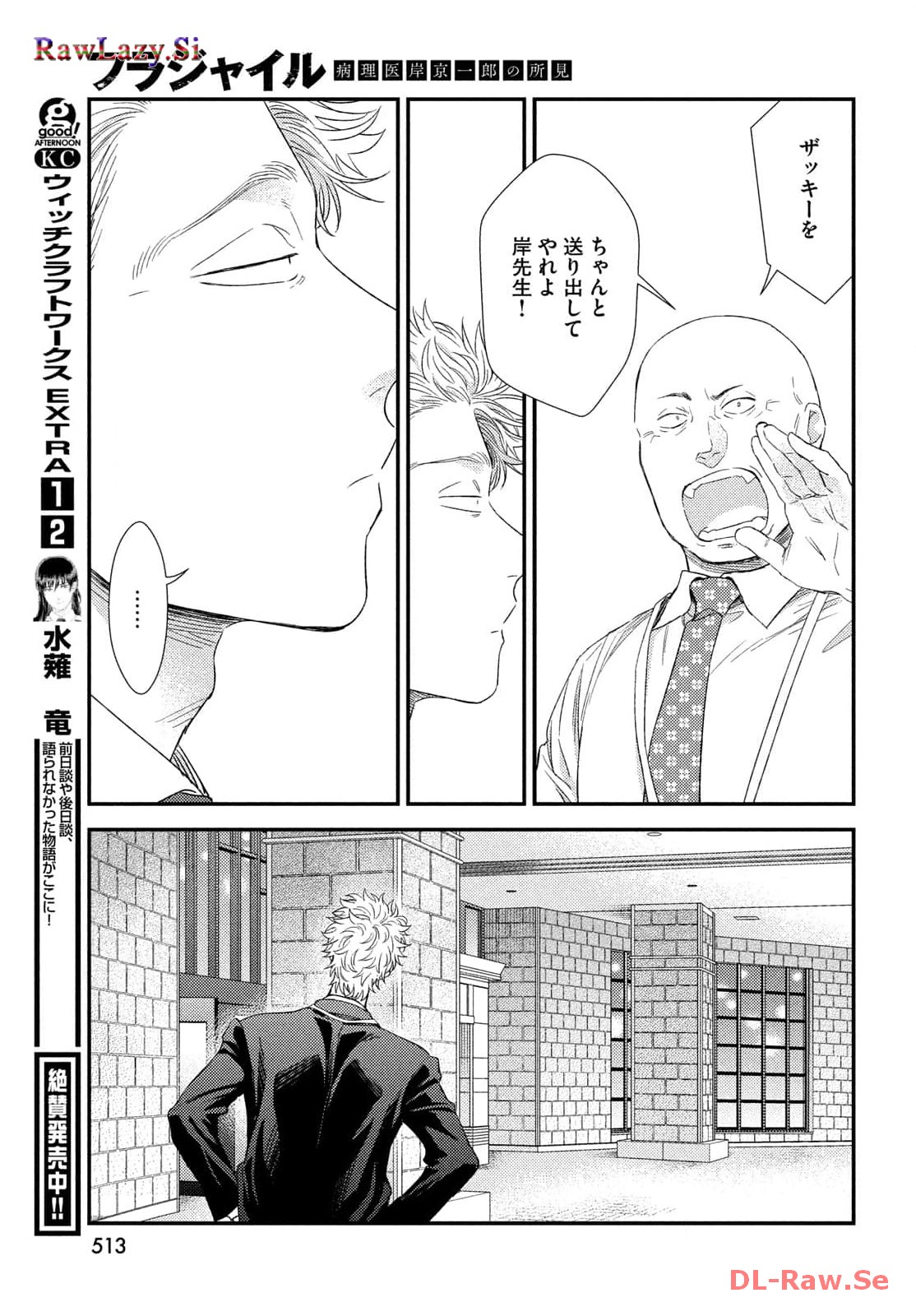 P27