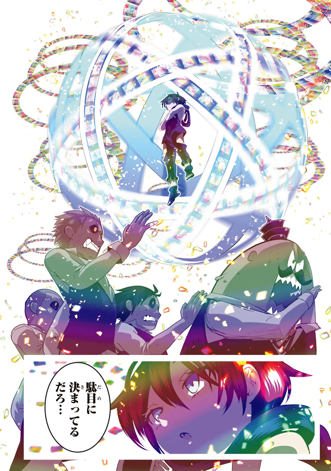 P6