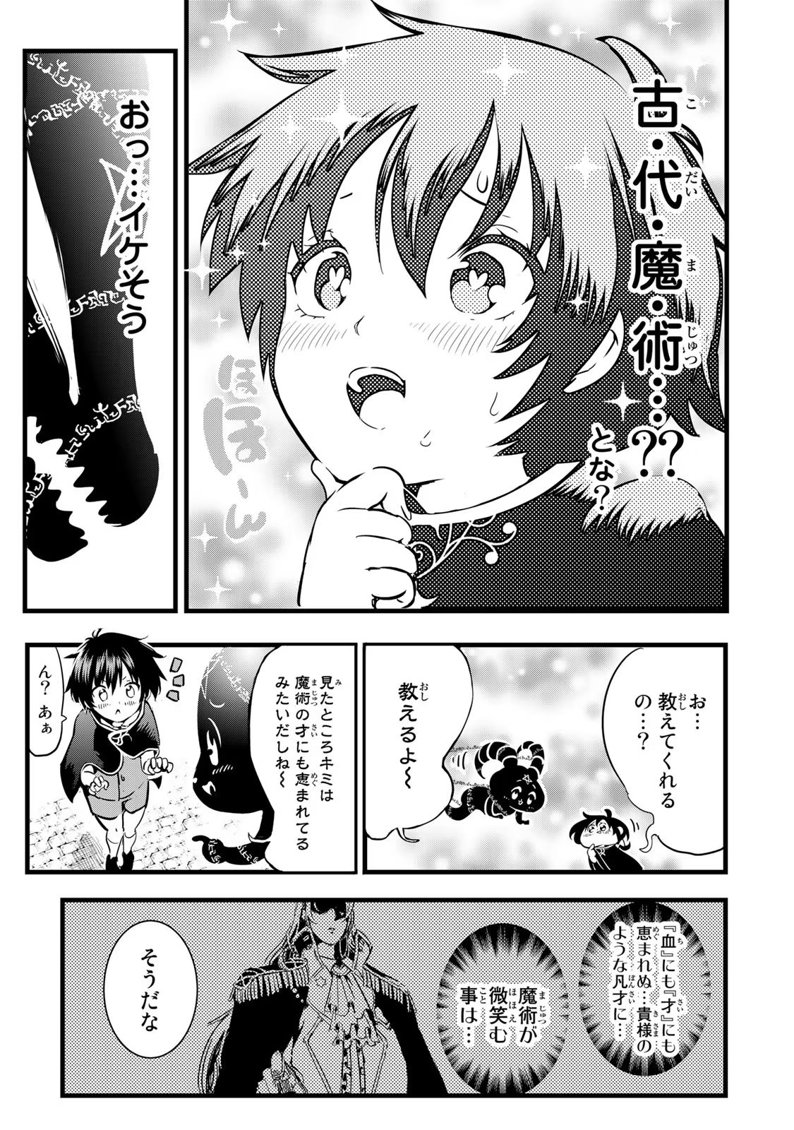 P37