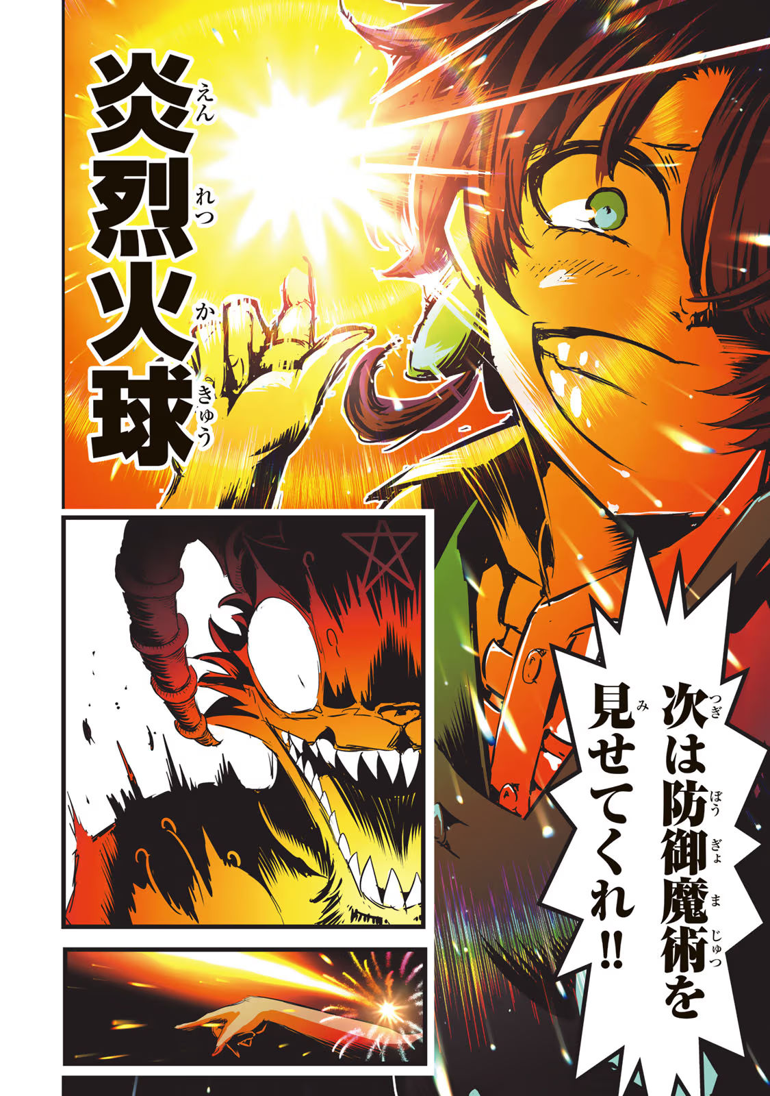 P52