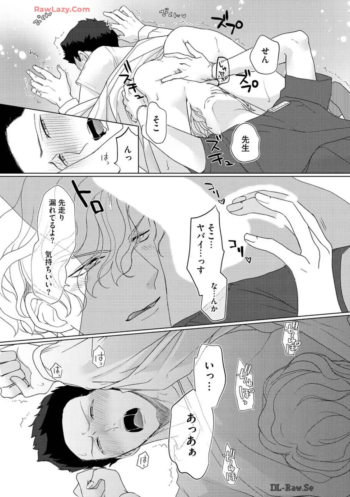 P14