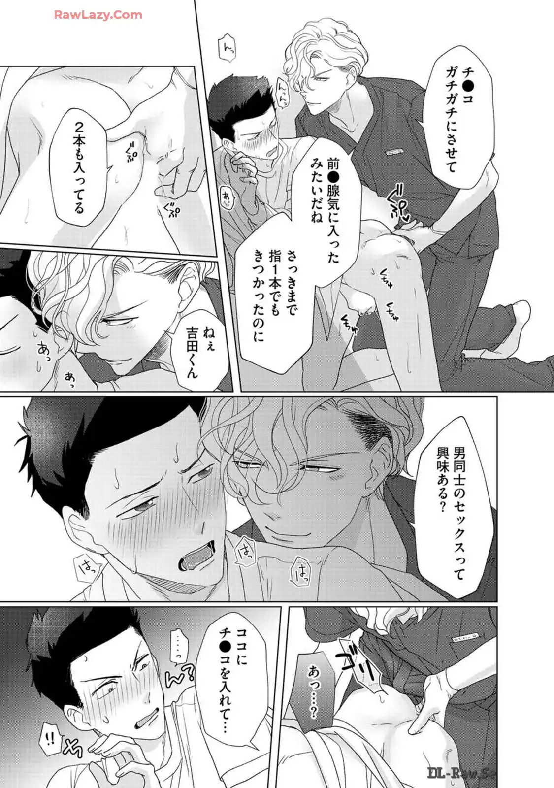 P15