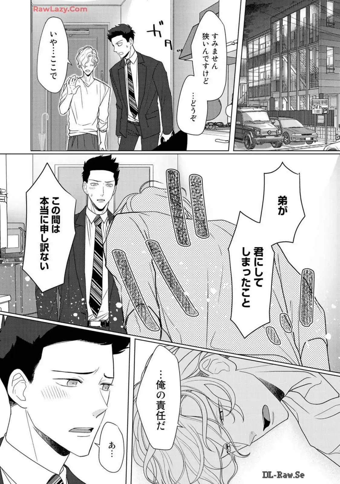 P12
