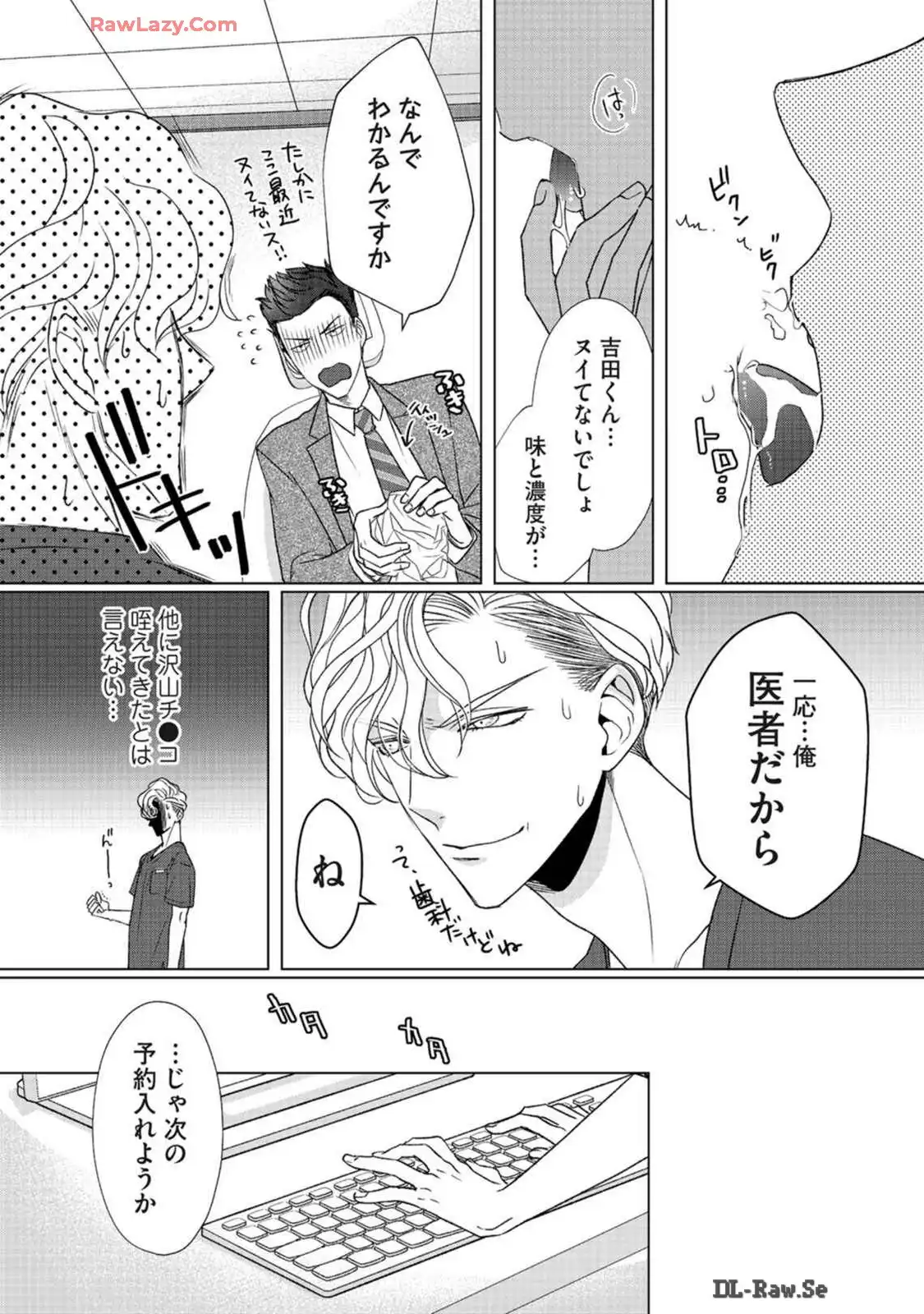 P22