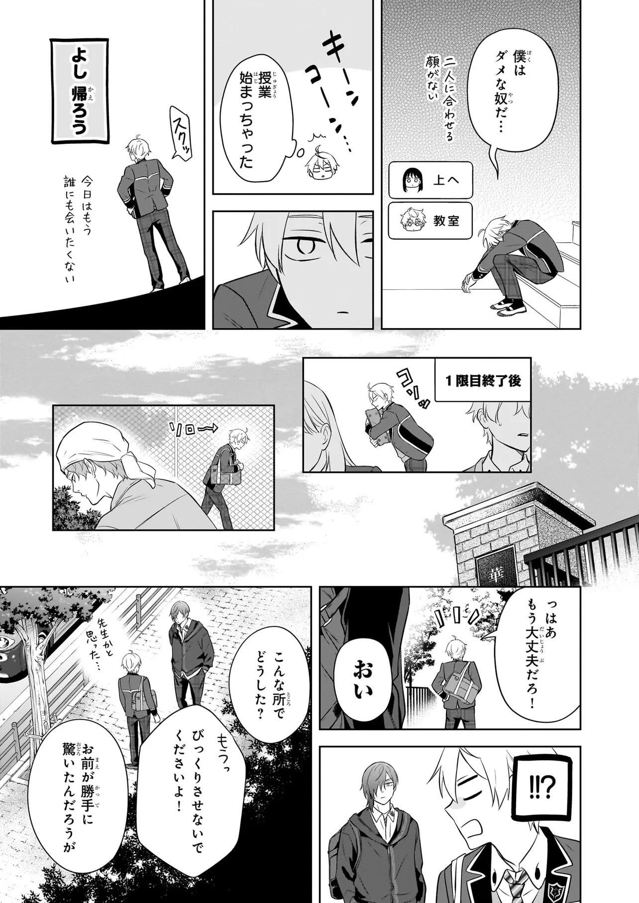 P35