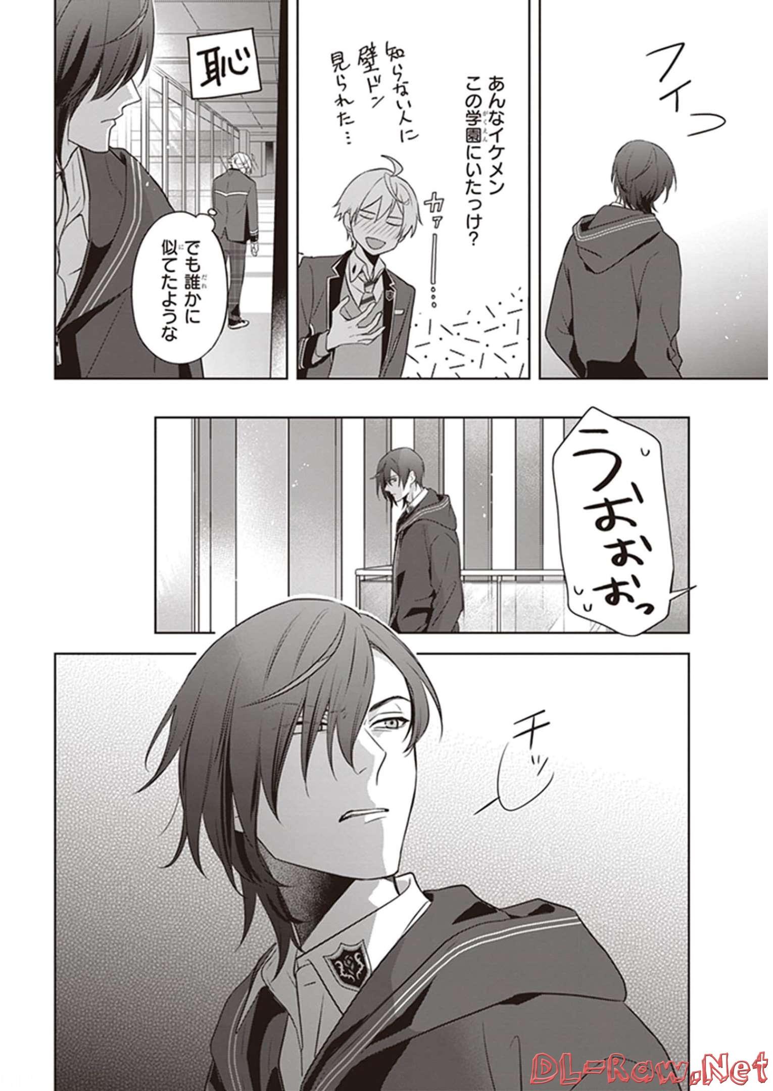 P26