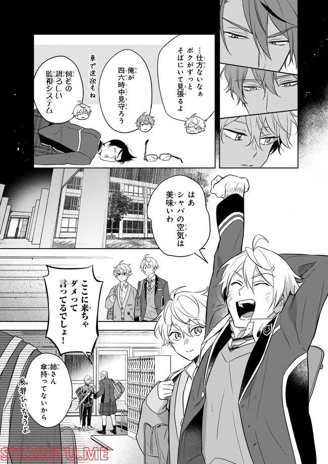 P19