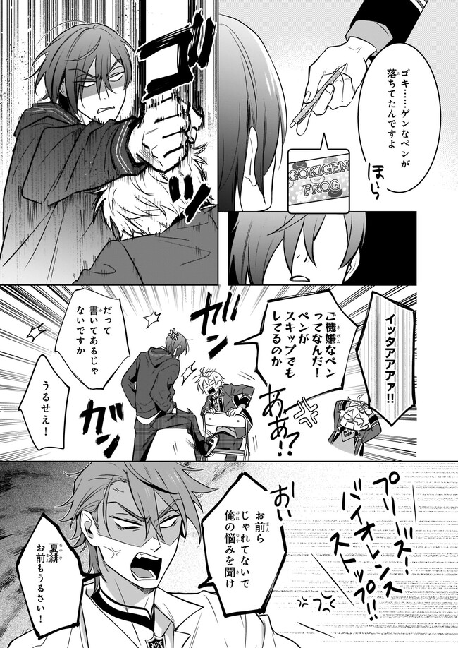 P3