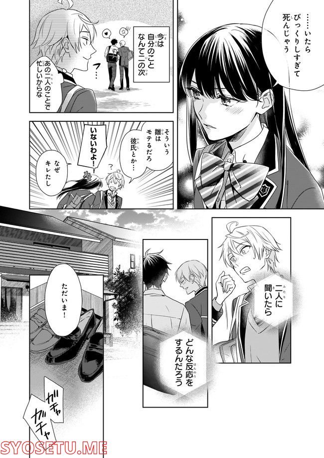 P4