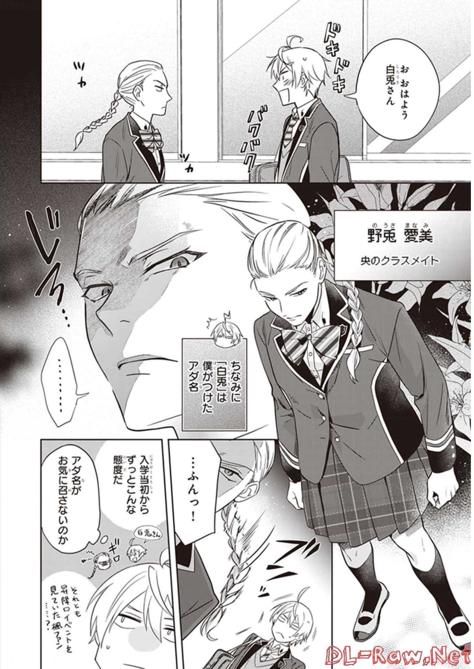 P4