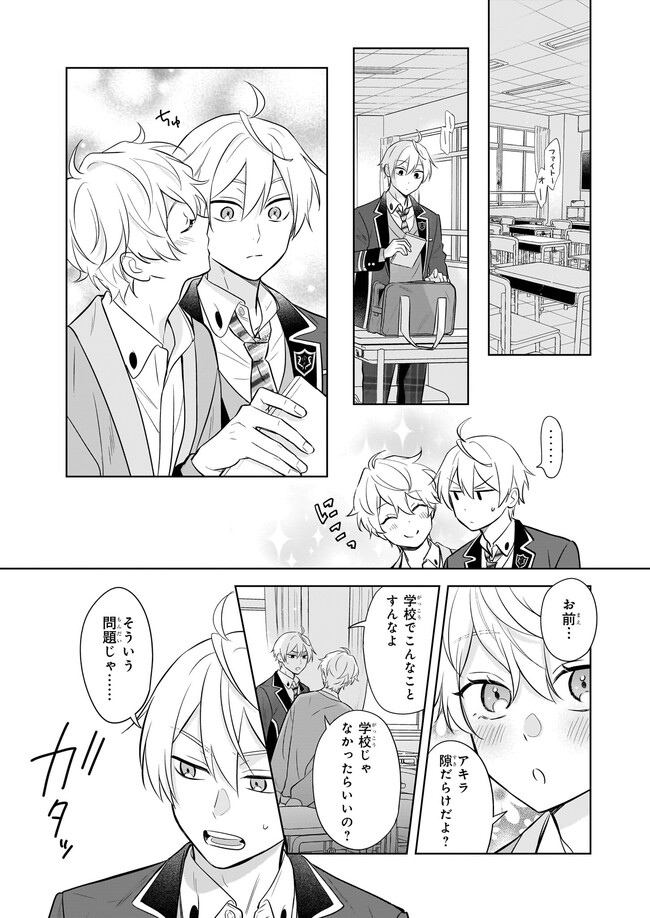P21
