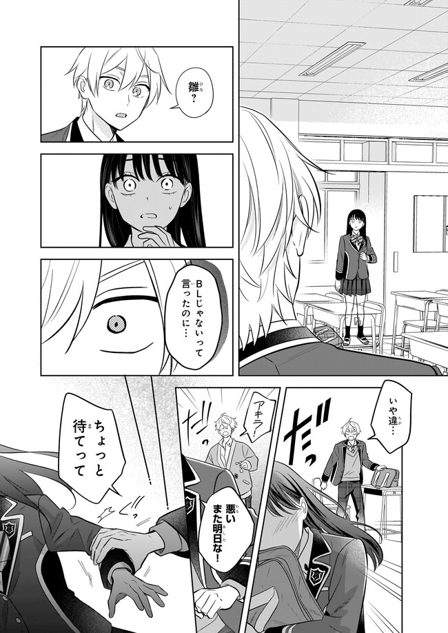 P22