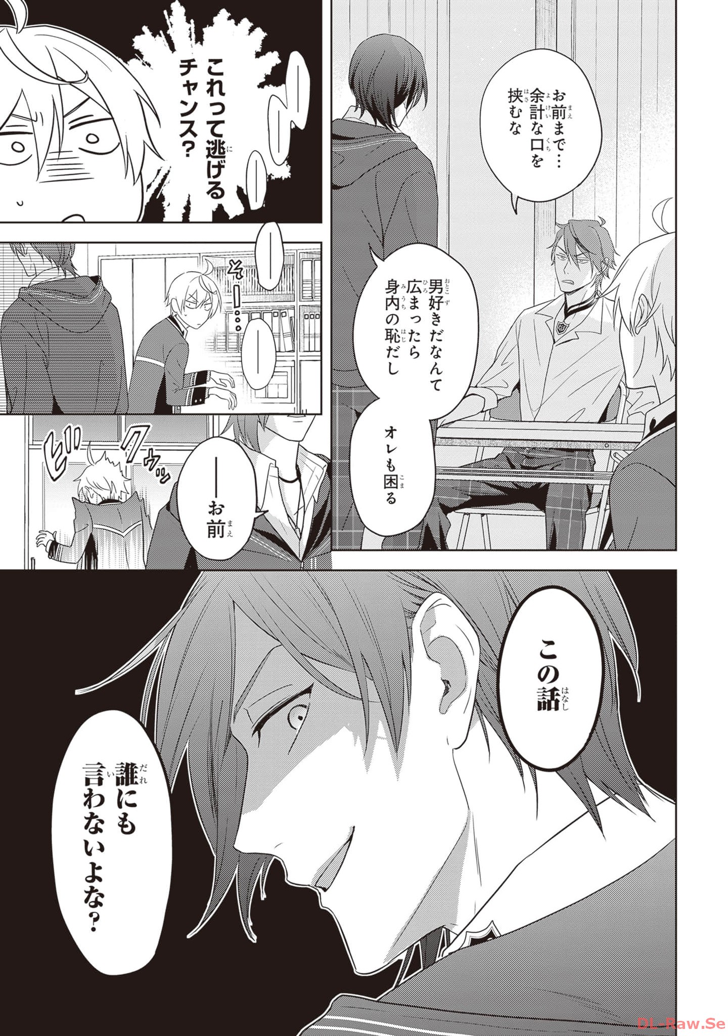 P15