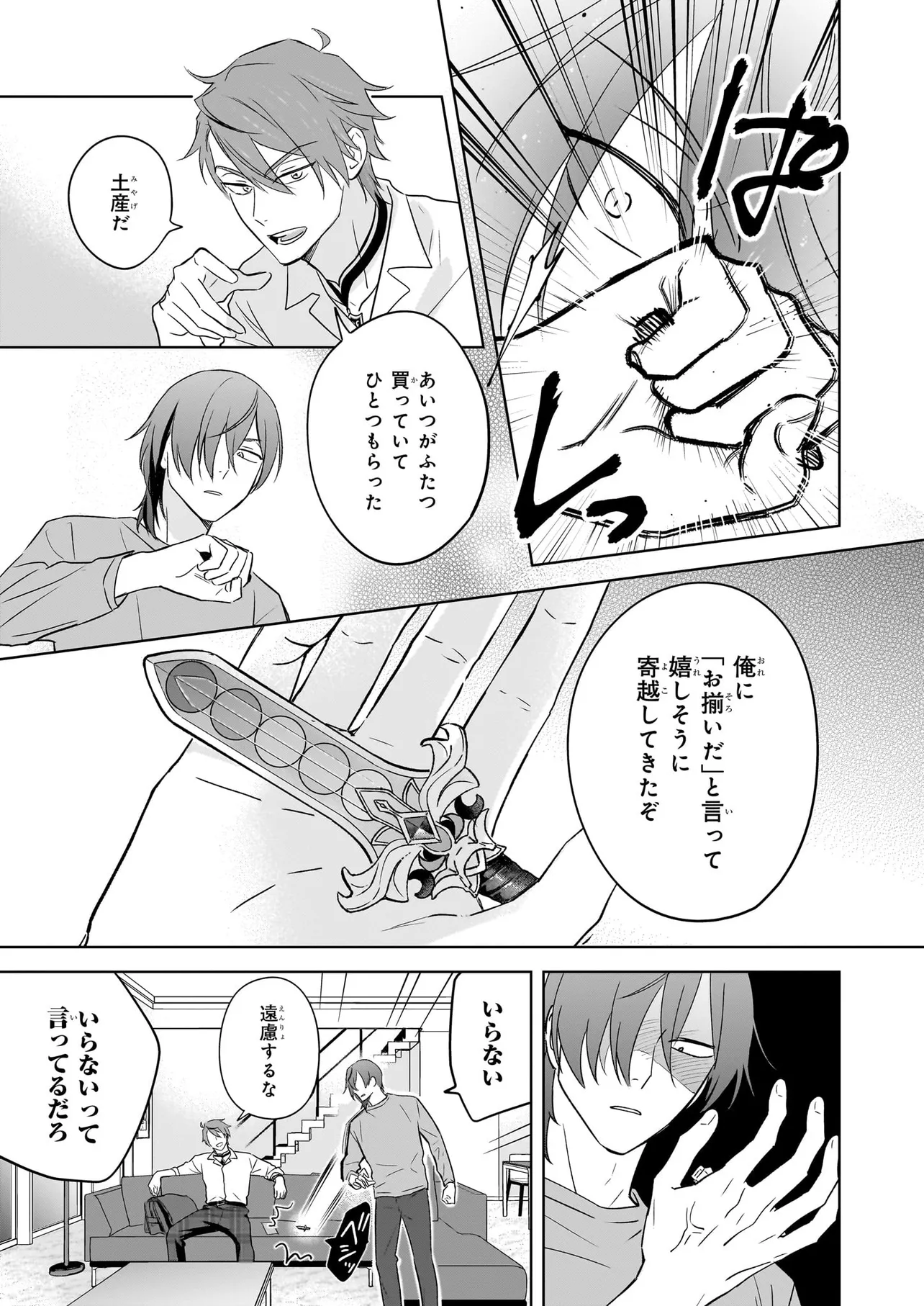 P27