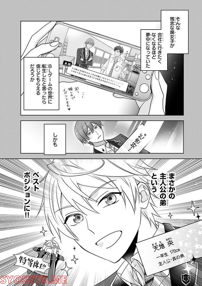P19