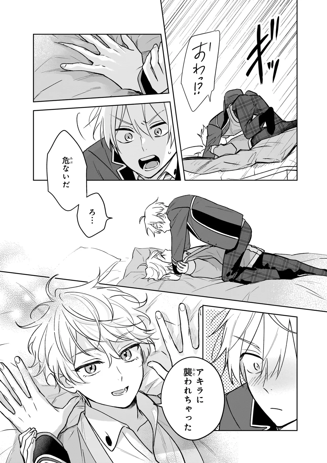 P27
