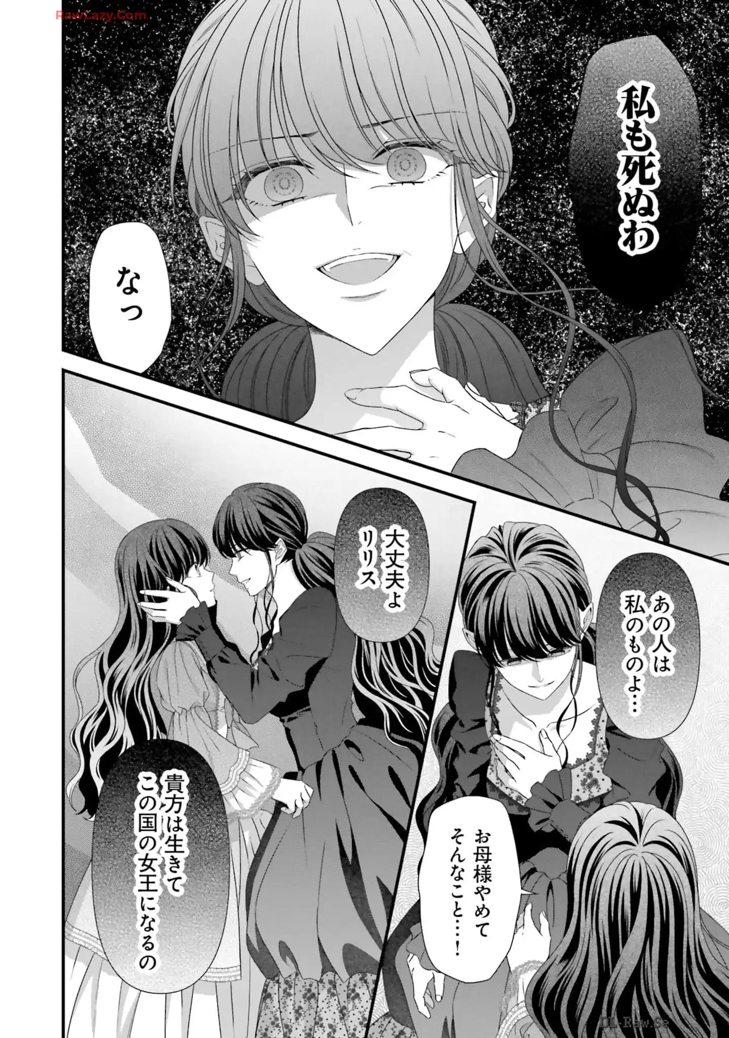 P22