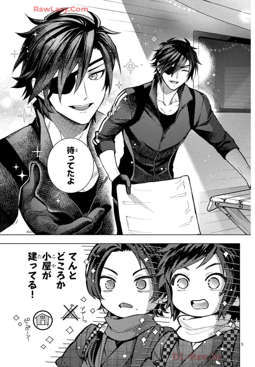 P5