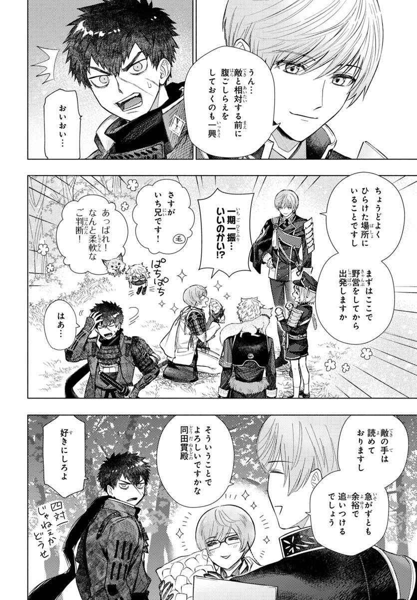 P5