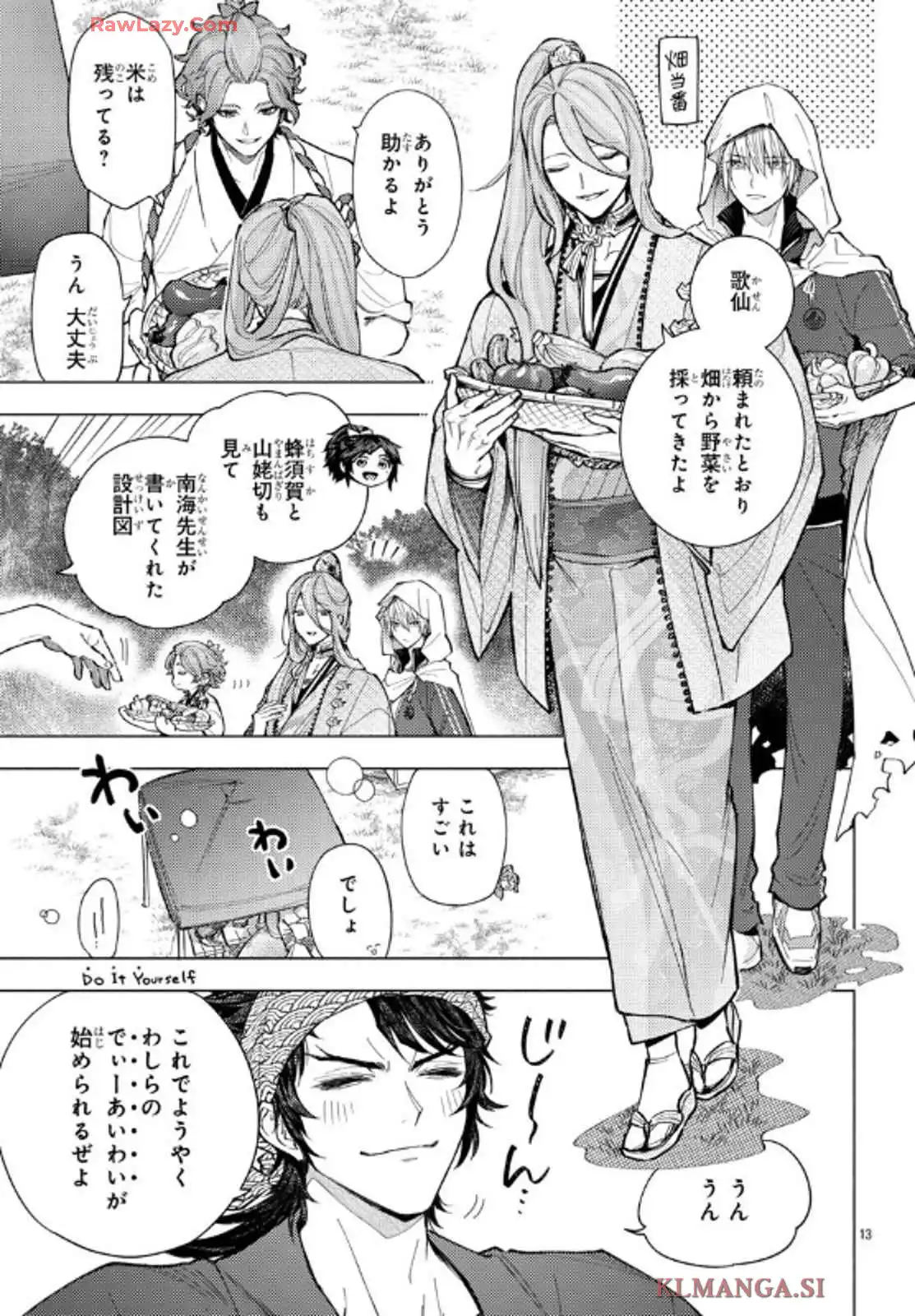 P13