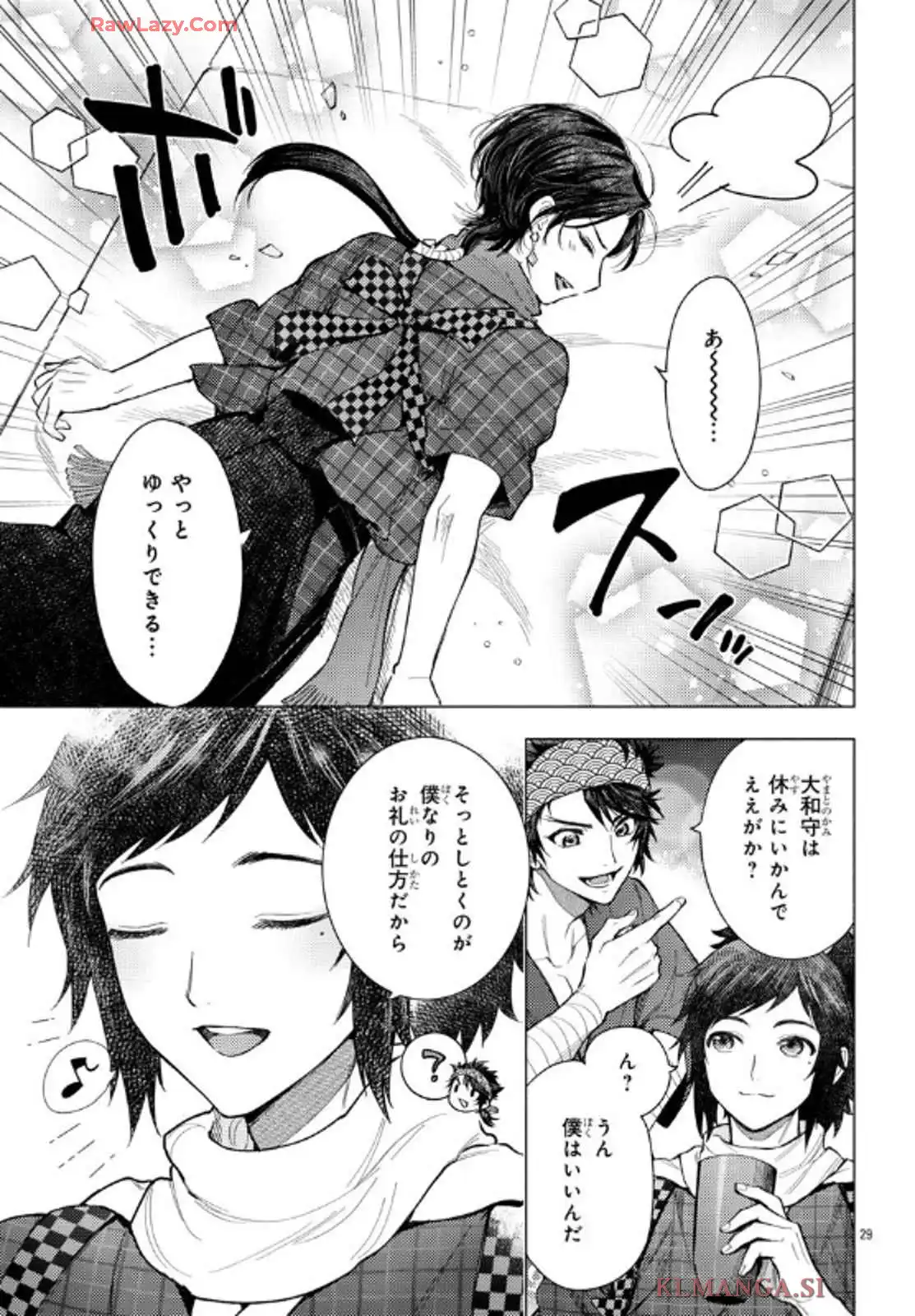 P29